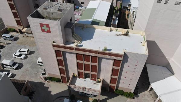 2020惠民醫院記錄