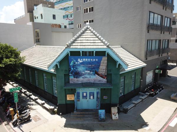 2020澎湖郵便局記錄