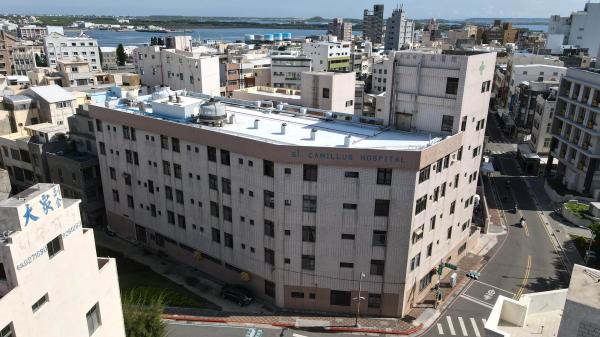 2020惠民醫院記錄