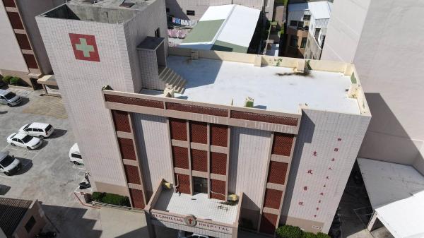 2020惠民醫院記錄