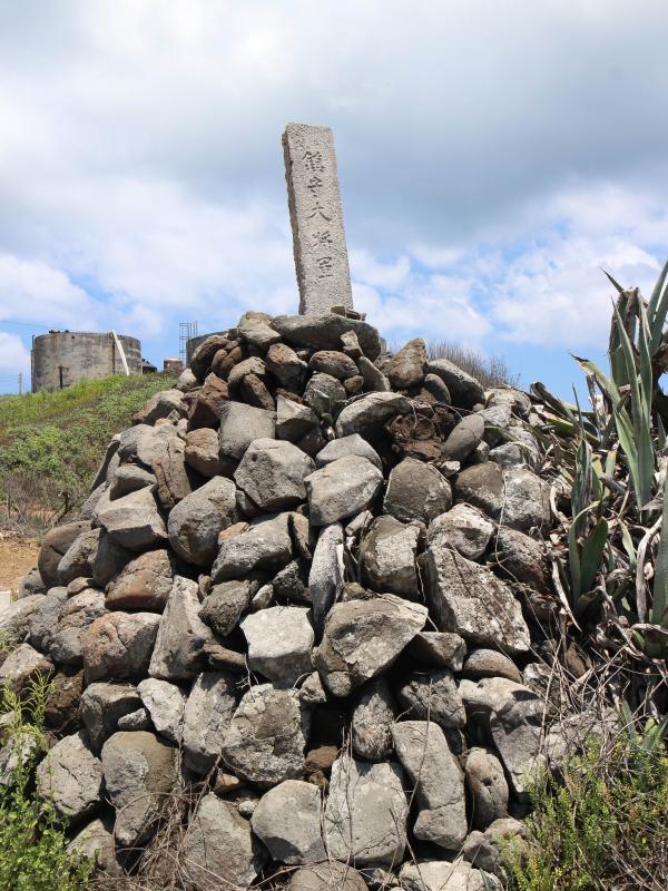 2018鳥嶼村塔記錄