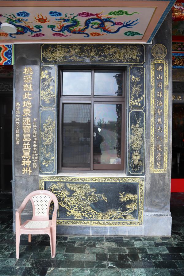 2023赤樊桃殿記錄