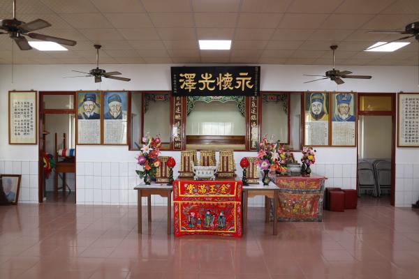 2023菜園黃姓宗祠記錄