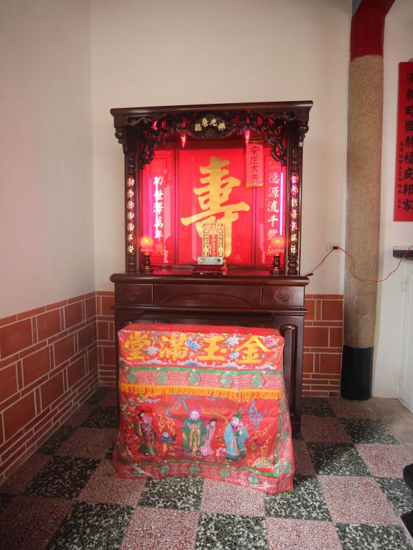 2019沙港陳氏宗祠記錄