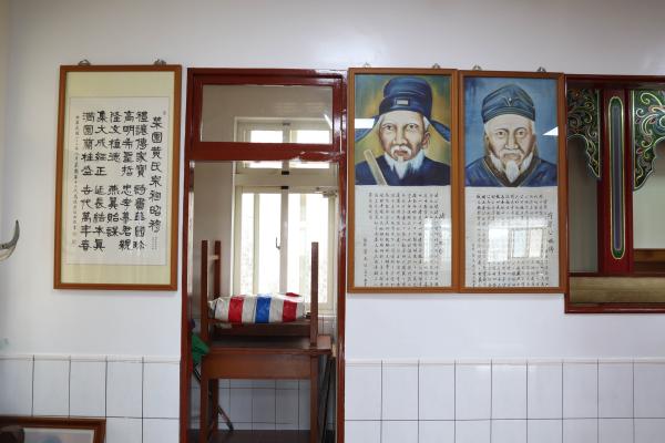 2023菜園黃姓宗祠記錄