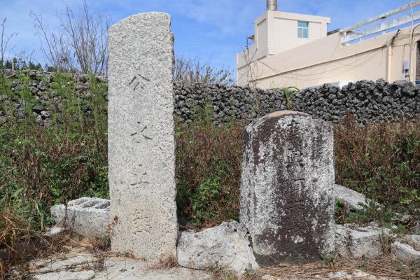 2023南無阿彌陀佛碑記錄