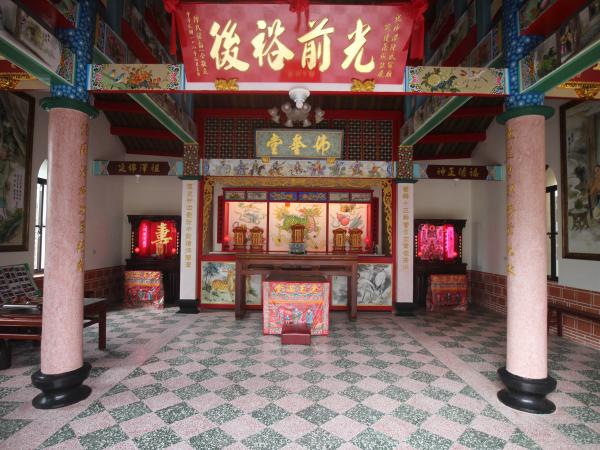 2019沙港陳氏宗祠記錄