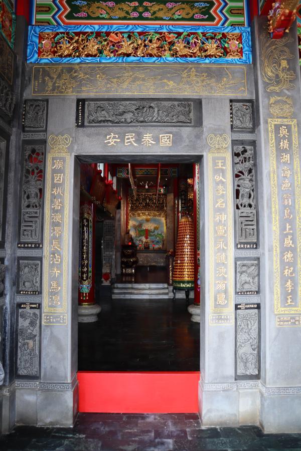 2023赤樊桃殿記錄