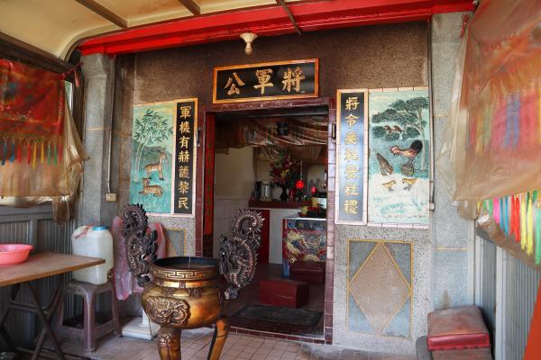 2023隘門將軍公記錄