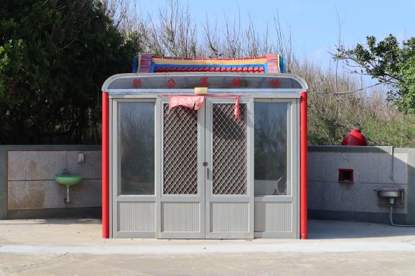 2023隘門將軍公記錄