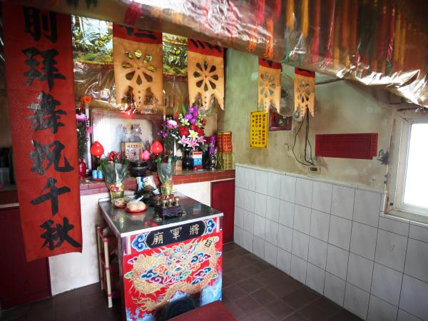 2022隘門將軍公記錄