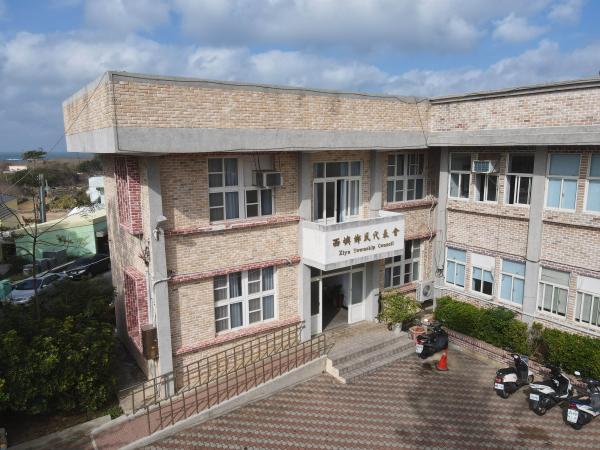 2022西嶼鄉公所記錄