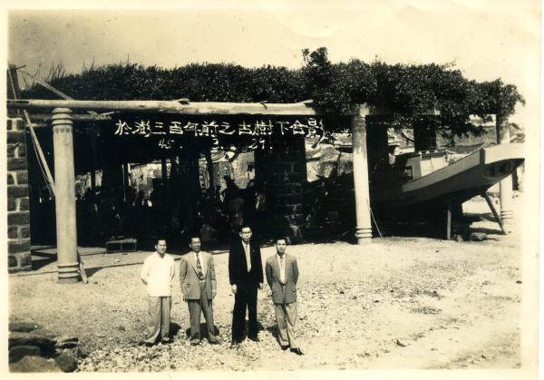 許保富影像記錄