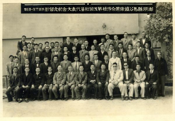 許保富影像記錄