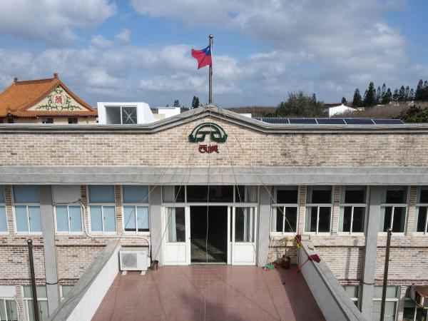 2022西嶼鄉公所記錄