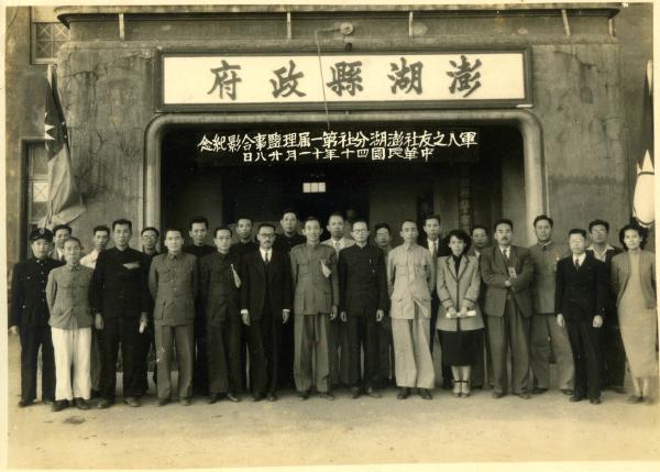 許保富影像記錄