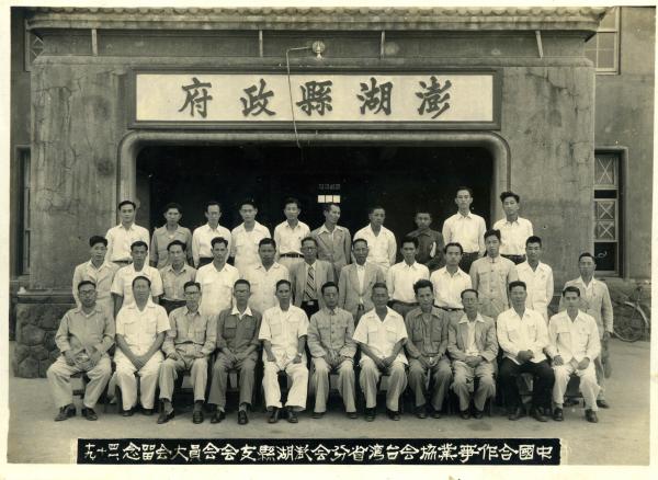 許保富影像記錄