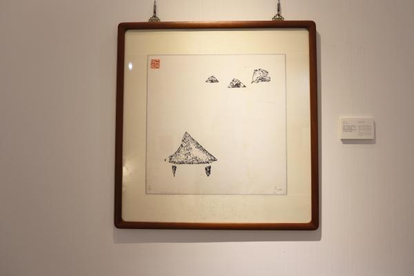 2024二呆藝館記錄