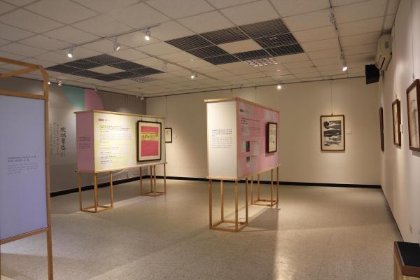 2024二呆藝館記錄