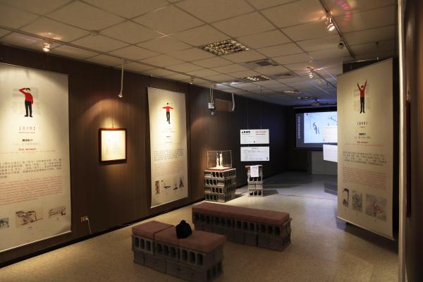 2024二呆藝館記錄