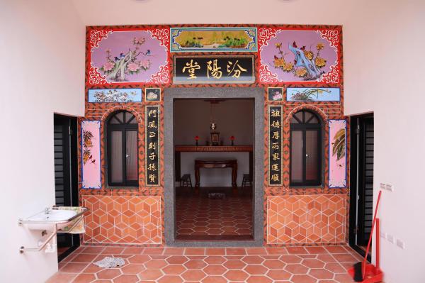 2024內垵郭氏宗祠記錄