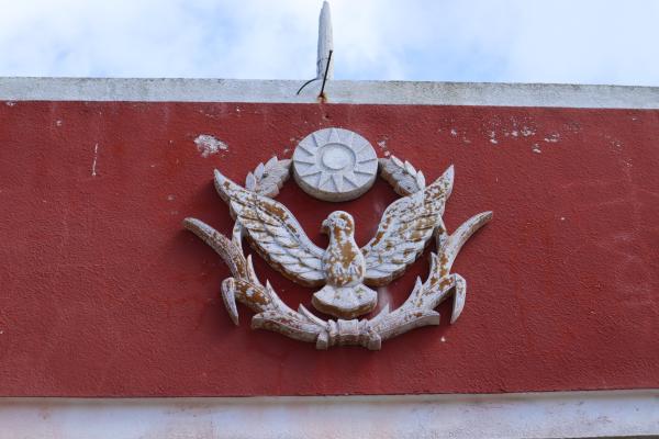 2024警察駐在所記錄