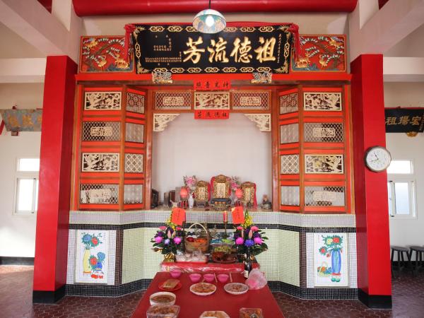 2022竹灣陳姓宗祠記錄