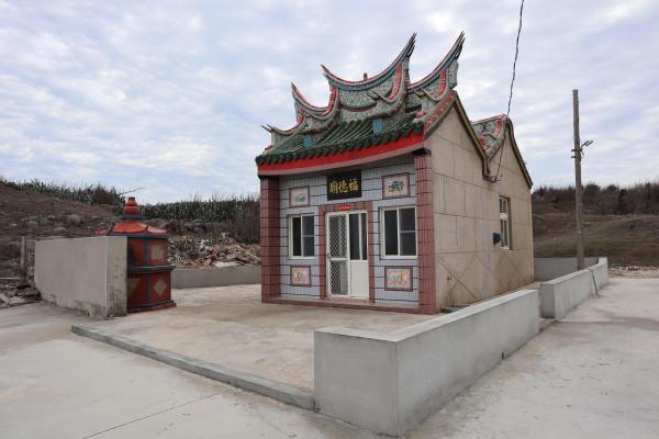 2024后螺福德廟記錄