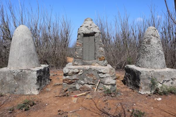 2024東三仙塔記錄