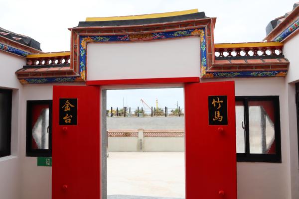 2024內垵郭氏宗祠記錄