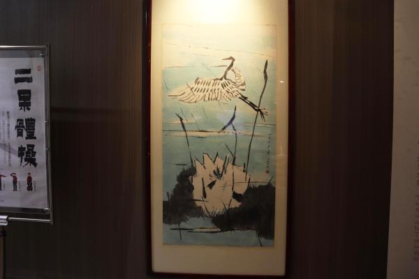 2024二呆藝館記錄