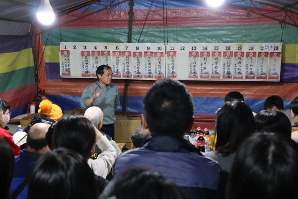 2024後窩福德祠燈猜記錄