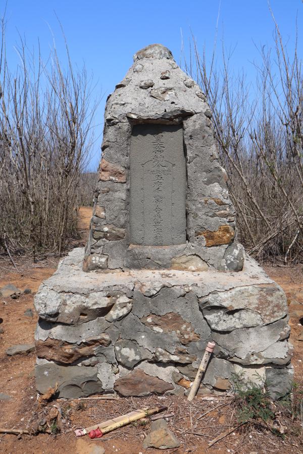 2024東三仙塔記錄