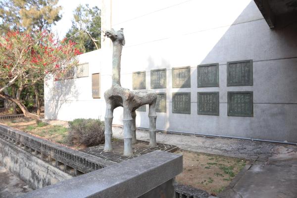 2024二呆藝館記錄