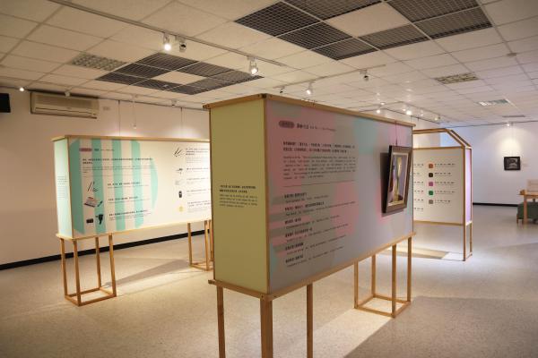 2024二呆藝館記錄