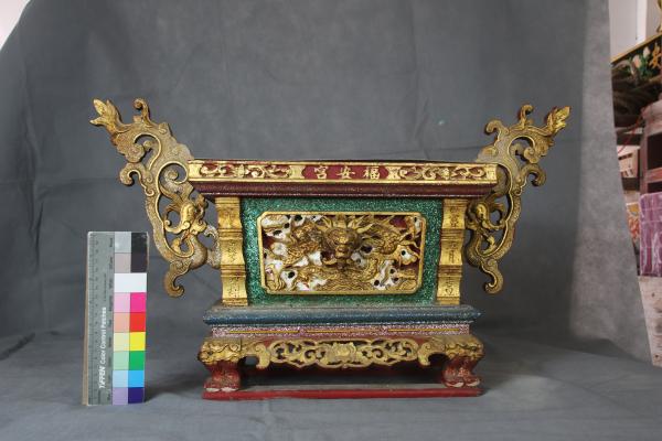 2019夔龍耳木香爐記錄