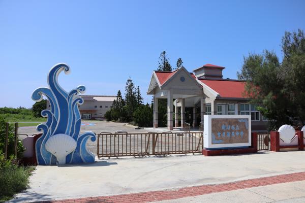 2024吉貝國中記錄