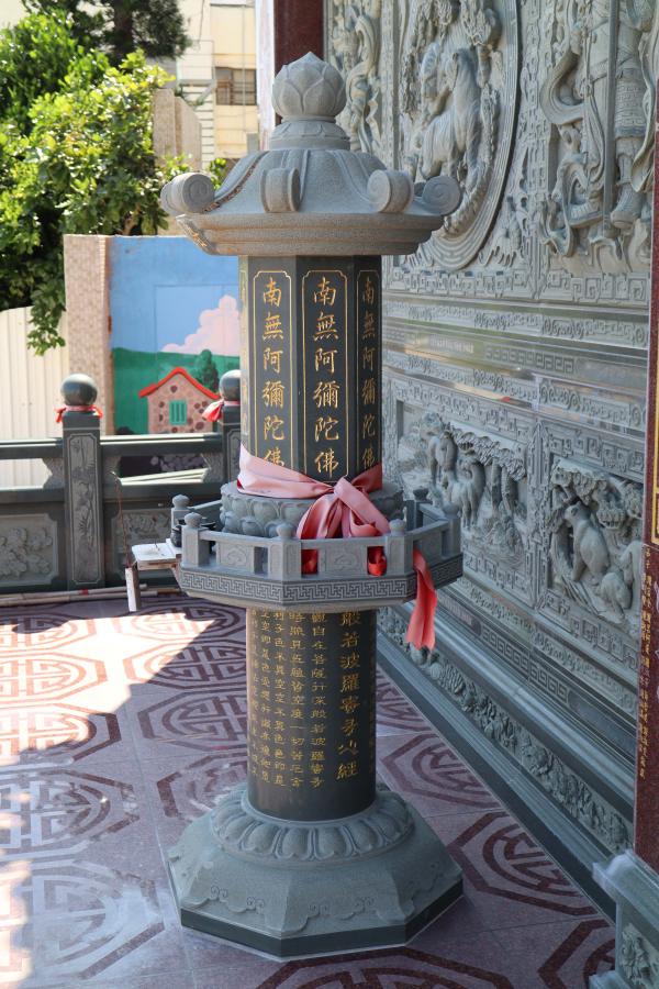 2024吉貝觀音寺記錄