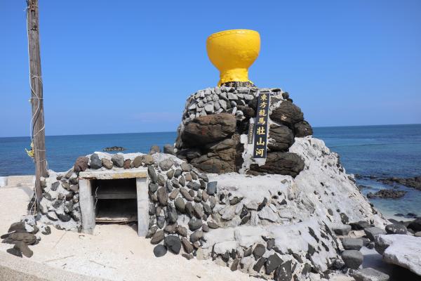 2024罄缽木魚記錄