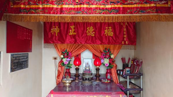 2019土地公廟記錄