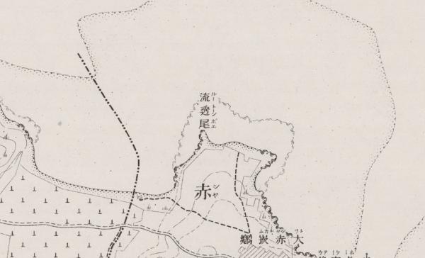 流透尾文獻記錄