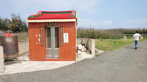 2019土地公廟記錄