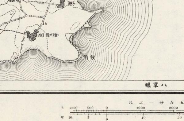 鳥嘴尾地圖記錄