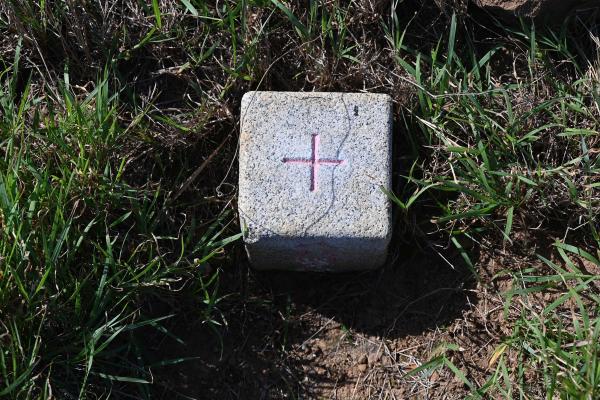 2024三等三角點記錄