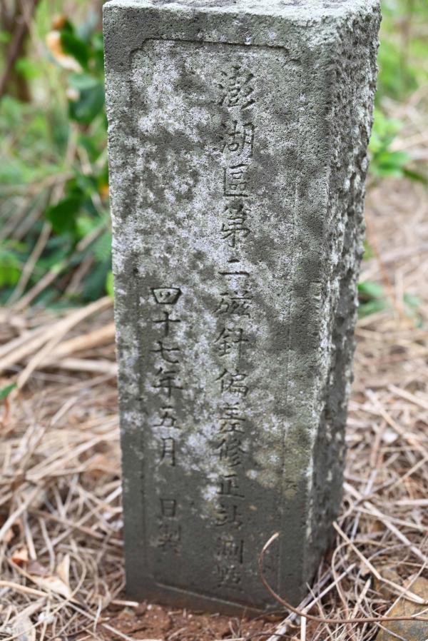 2024第二磁針偏差修正站測點記錄