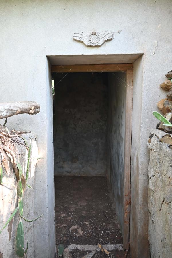 2024紗帽山928號三角點記錄