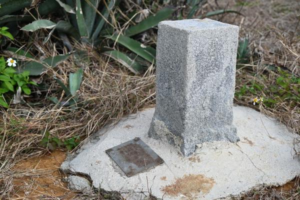 2024內補063號三角點記錄