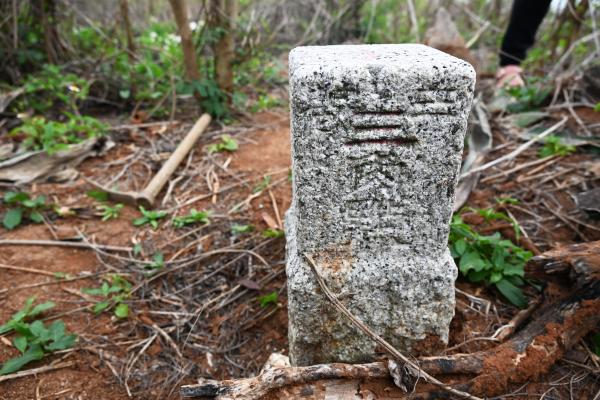 2024瓦硐村三角點記錄