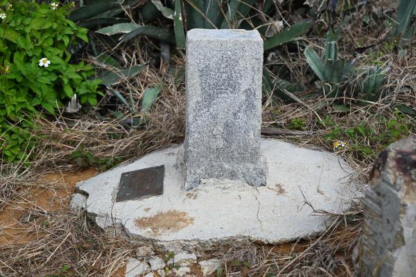 2024內補063號三角點記錄