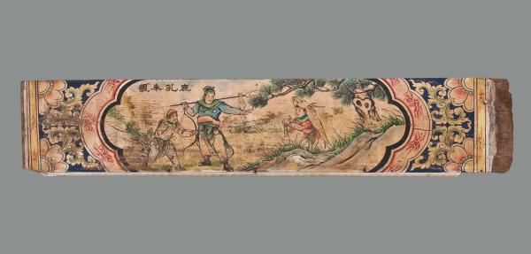 黃友謙繪鹿乳奉親大楣記錄